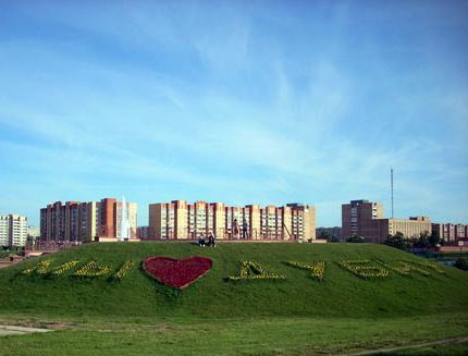 Dubna